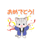 はんてんベビーにゃんこ 優しい毎日（個別スタンプ：28）
