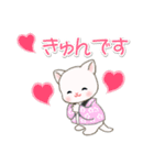 はんてんベビーにゃんこ 優しい毎日（個別スタンプ：31）