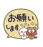 デカ文字で見やすい♡大人の敬語吹き出し（個別スタンプ：11）