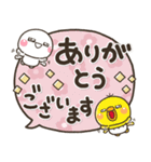 デカ文字で見やすい♡大人の敬語吹き出し（個別スタンプ：13）