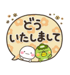 デカ文字で見やすい♡大人の敬語吹き出し（個別スタンプ：16）