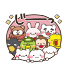 デカ文字で見やすい♡大人の敬語吹き出し（個別スタンプ：25）
