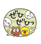 デカ文字で見やすい♡大人の敬語吹き出し（個別スタンプ：28）