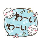 デカ文字で見やすい♡大人の敬語吹き出し（個別スタンプ：29）