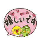 デカ文字で見やすい♡大人の敬語吹き出し（個別スタンプ：30）