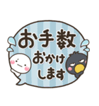 デカ文字で見やすい♡大人の敬語吹き出し（個別スタンプ：31）