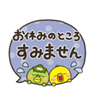 デカ文字で見やすい♡大人の敬語吹き出し（個別スタンプ：33）