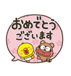 デカ文字で見やすい♡大人の敬語吹き出し（個別スタンプ：36）