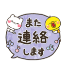 デカ文字で見やすい♡大人の敬語吹き出し（個別スタンプ：39）