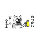 【省スペース】アル中の動物たち（個別スタンプ：19）