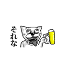 【省スペース】アル中の動物たち（個別スタンプ：24）