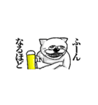 【省スペース】アル中の動物たち（個別スタンプ：25）