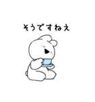すこぶる動くちびウサギ【敬語2】（個別スタンプ：12）