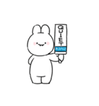 すこぶる動くちびウサギ【敬語2】（個別スタンプ：19）