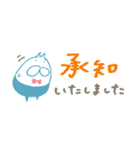 ねこまめタイツの小さなスタンプ（個別スタンプ：3）