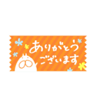 ねこまめタイツの小さなスタンプ（個別スタンプ：6）