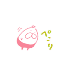 ねこまめタイツの小さなスタンプ（個別スタンプ：9）