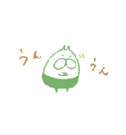ねこまめタイツの小さなスタンプ（個別スタンプ：14）