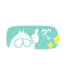 ねこまめタイツの小さなスタンプ（個別スタンプ：15）