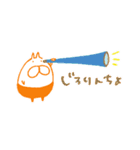ねこまめタイツの小さなスタンプ（個別スタンプ：19）