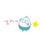 ねこまめタイツの小さなスタンプ（個別スタンプ：23）
