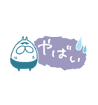 ねこまめタイツの小さなスタンプ（個別スタンプ：27）