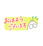 ねこまめタイツの小さなスタンプ（個別スタンプ：32）