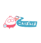 ねこまめタイツの小さなスタンプ（個別スタンプ：34）