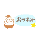 ねこまめタイツの小さなスタンプ（個別スタンプ：35）