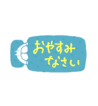 ねこまめタイツの小さなスタンプ（個別スタンプ：36）