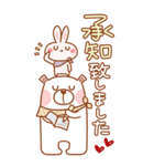 居眠りくまさん6♥BIG（個別スタンプ：1）