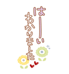 居眠りくまさん6♥BIG（個別スタンプ：2）