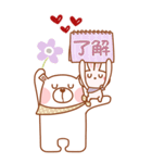 居眠りくまさん6♥BIG（個別スタンプ：4）
