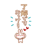 居眠りくまさん6♥BIG（個別スタンプ：5）