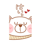 居眠りくまさん6♥BIG（個別スタンプ：6）