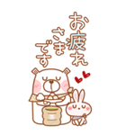 居眠りくまさん6♥BIG（個別スタンプ：7）