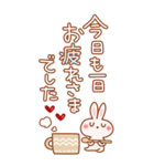 居眠りくまさん6♥BIG（個別スタンプ：9）