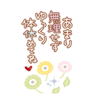居眠りくまさん6♥BIG（個別スタンプ：10）