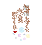 居眠りくまさん6♥BIG（個別スタンプ：11）