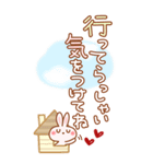 居眠りくまさん6♥BIG（個別スタンプ：14）