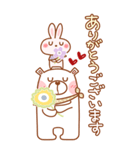 居眠りくまさん6♥BIG（個別スタンプ：15）