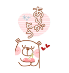 居眠りくまさん6♥BIG（個別スタンプ：16）