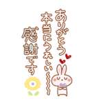 居眠りくまさん6♥BIG（個別スタンプ：17）