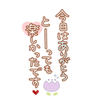 居眠りくまさん6♥BIG（個別スタンプ：18）