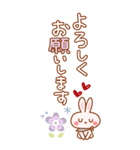 居眠りくまさん6♥BIG（個別スタンプ：19）