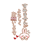 居眠りくまさん6♥BIG（個別スタンプ：20）