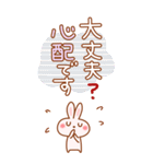 居眠りくまさん6♥BIG（個別スタンプ：21）