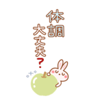 居眠りくまさん6♥BIG（個別スタンプ：22）