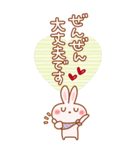 居眠りくまさん6♥BIG（個別スタンプ：24）