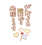 居眠りくまさん6♥BIG（個別スタンプ：26）